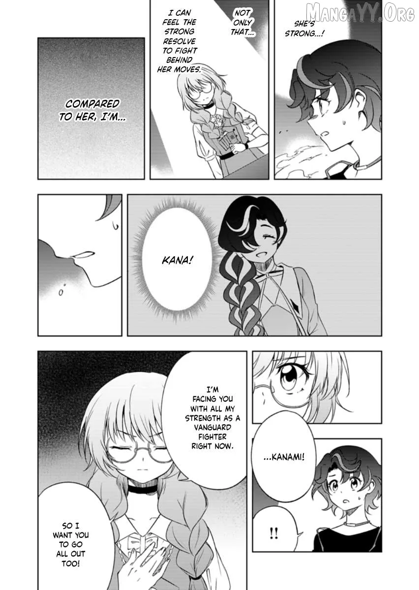 Cardfight!! Vanguard DivineZ Parallactic Awakening Arc Chapter 4.2 page 6