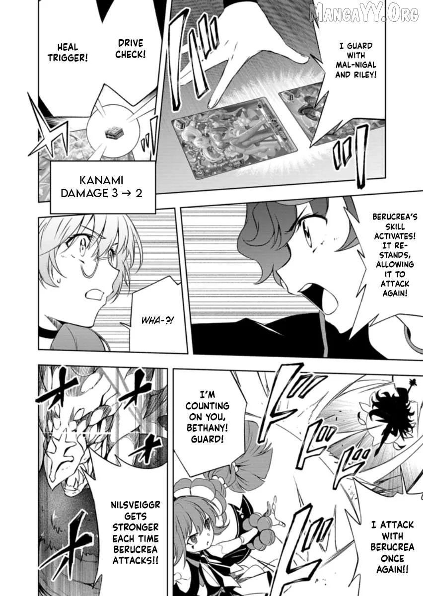 Cardfight!! Vanguard DivineZ Parallactic Awakening Arc Chapter 4.2 page 10