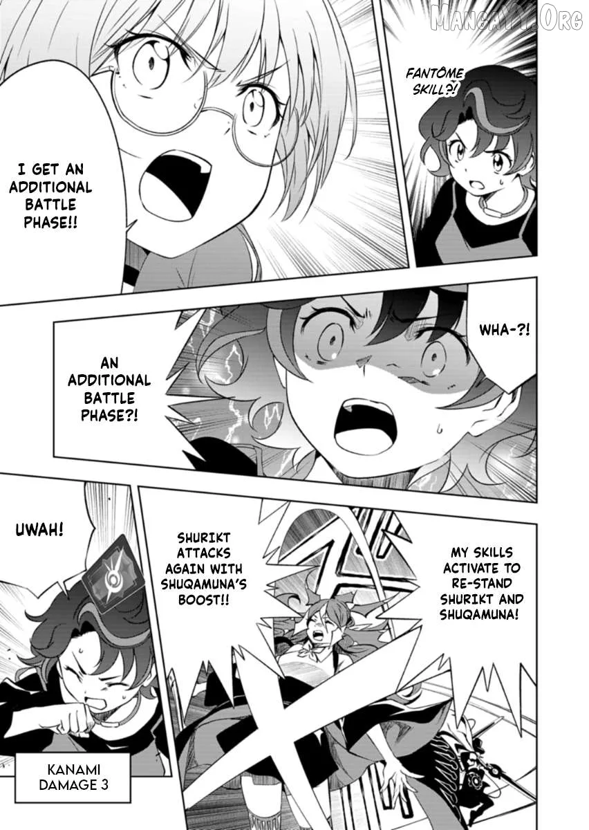 Cardfight!! Vanguard DivineZ Parallactic Awakening Arc Chapter 4.2 page 5