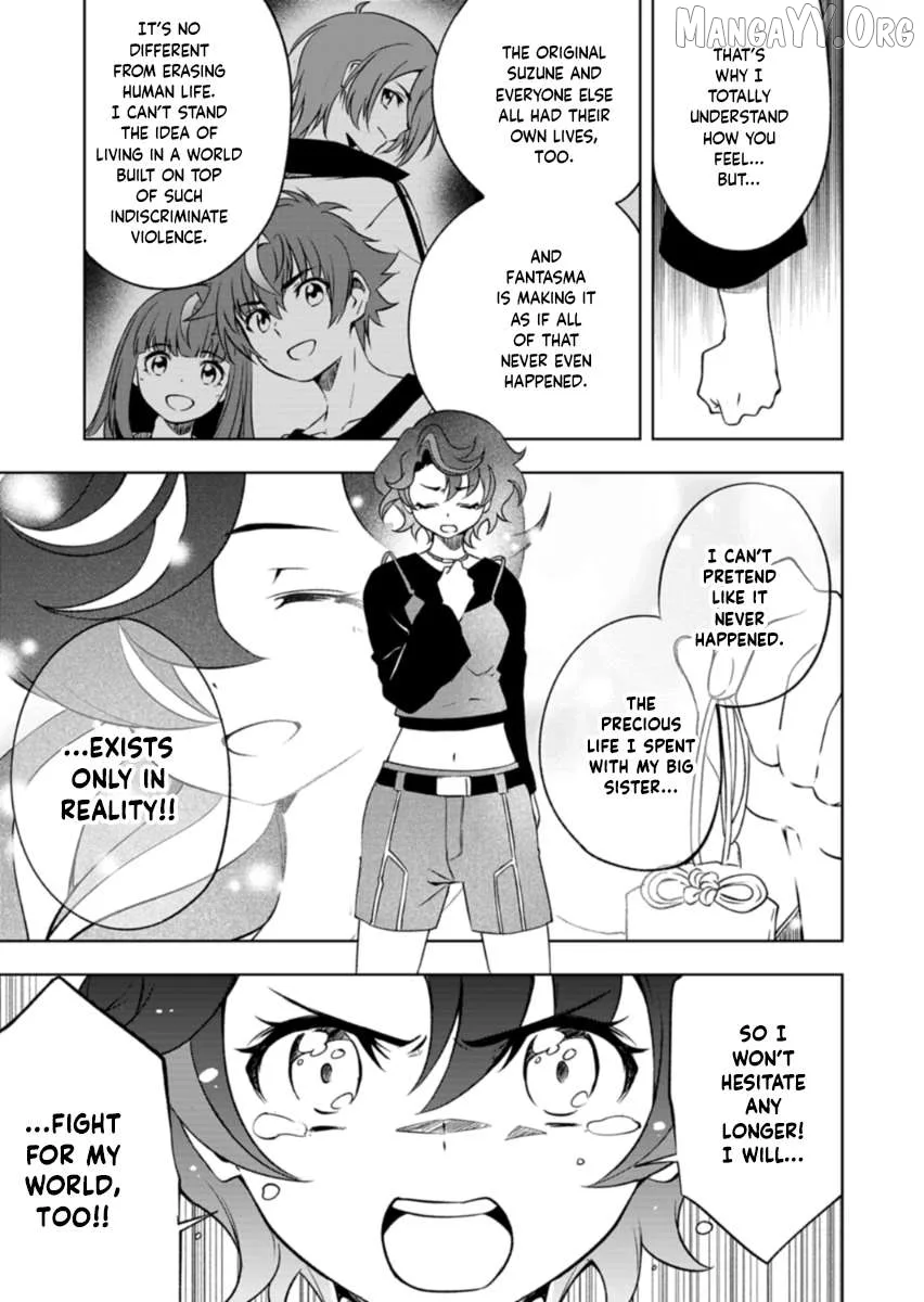 Cardfight!! Vanguard DivineZ Parallactic Awakening Arc Chapter 4.2 page 17