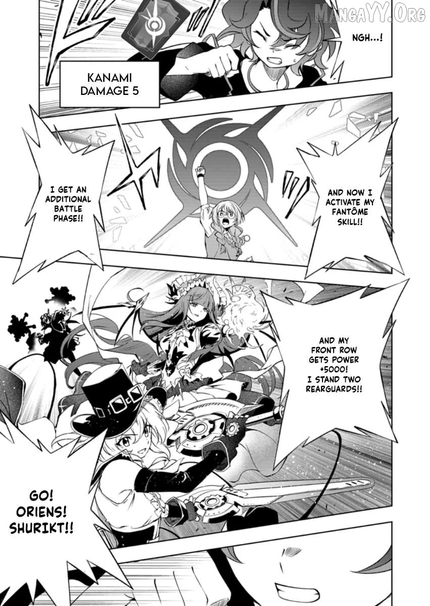 Cardfight!! Vanguard DivineZ Parallactic Awakening Arc Chapter 4.2 page 15