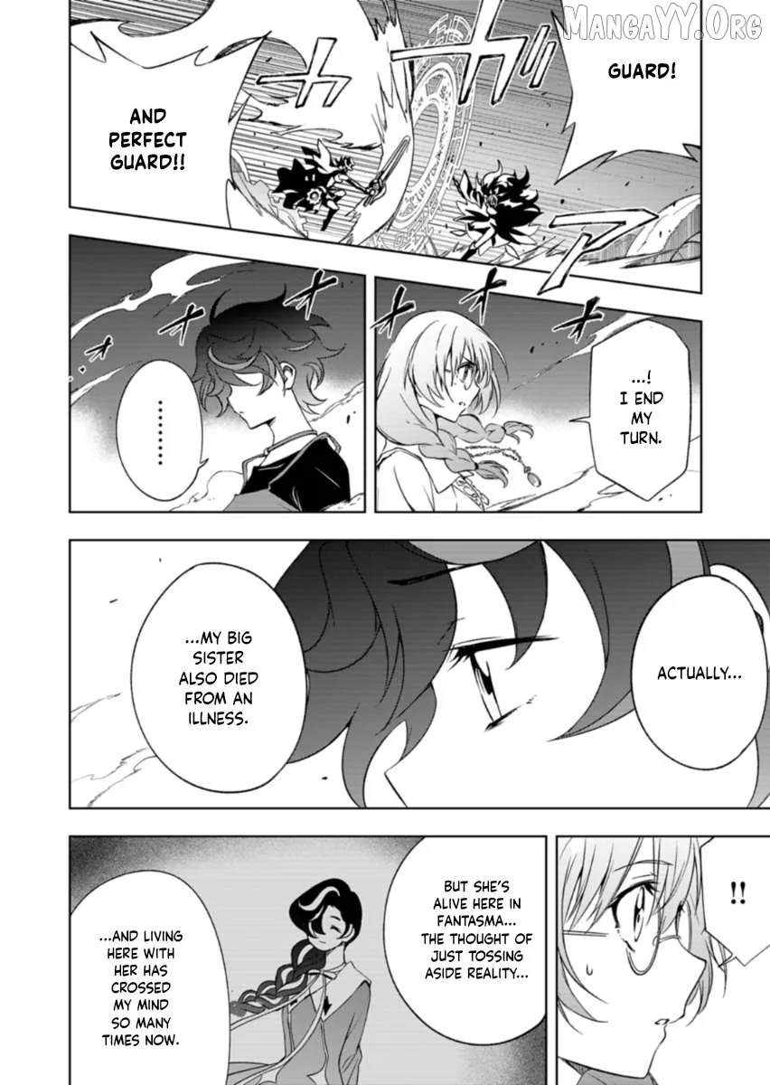 Cardfight!! Vanguard DivineZ Parallactic Awakening Arc Chapter 4.2 page 16
