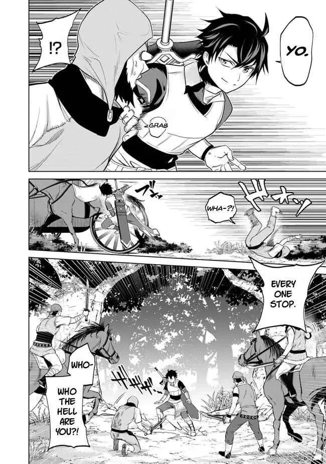 a warrior exiled by the hero and his lover Chapter 5 page 15