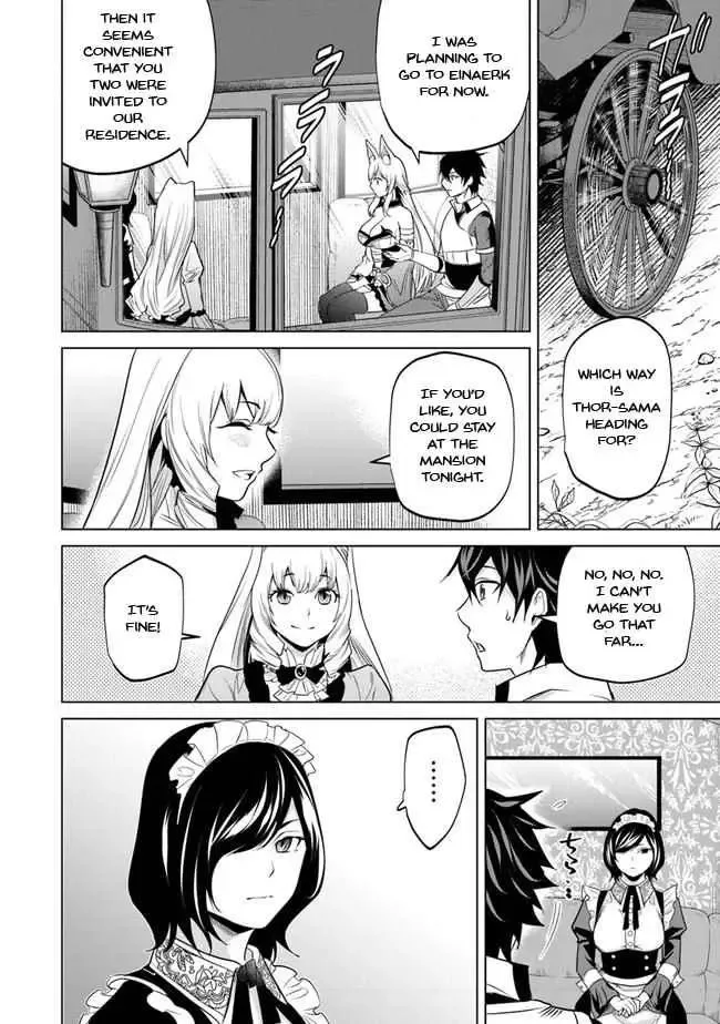 a warrior exiled by the hero and his lover Chapter 5 page 21