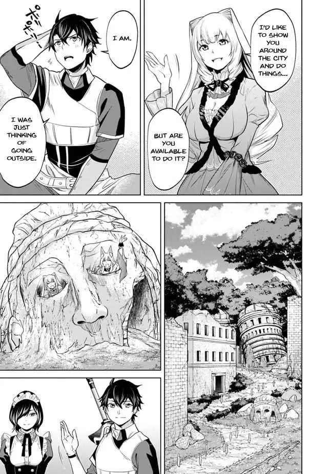 a warrior exiled by the hero and his lover Chapter 5 page 26