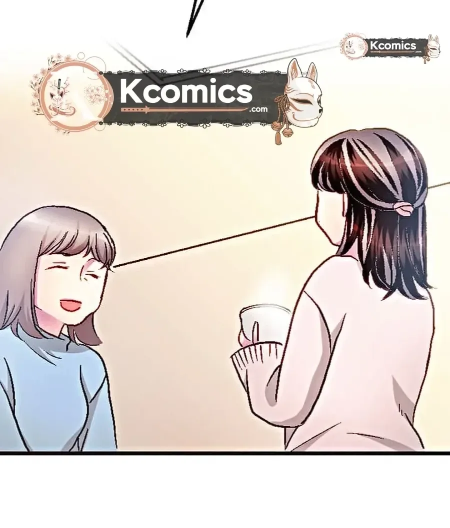 Camouflage Fuufu Chapter 8 page 16