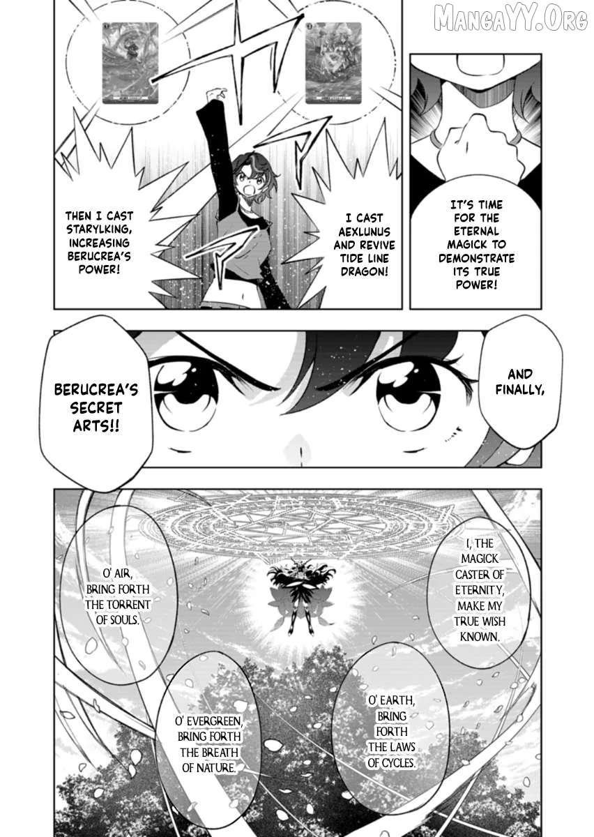 Cardfight!! Vanguard DivineZ Parallactic Awakening Arc Chapter 5.1 page 3