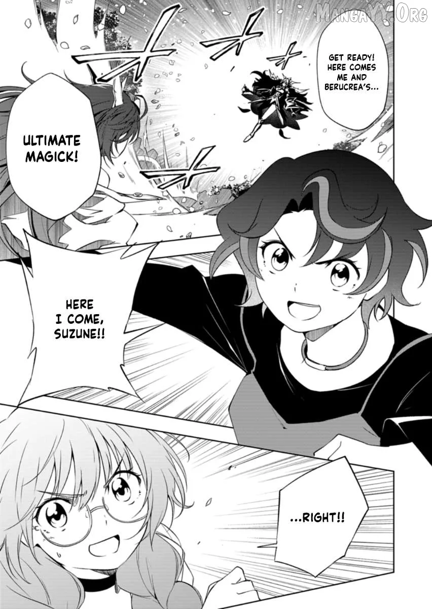 Cardfight!! Vanguard DivineZ Parallactic Awakening Arc Chapter 5.1 page 1