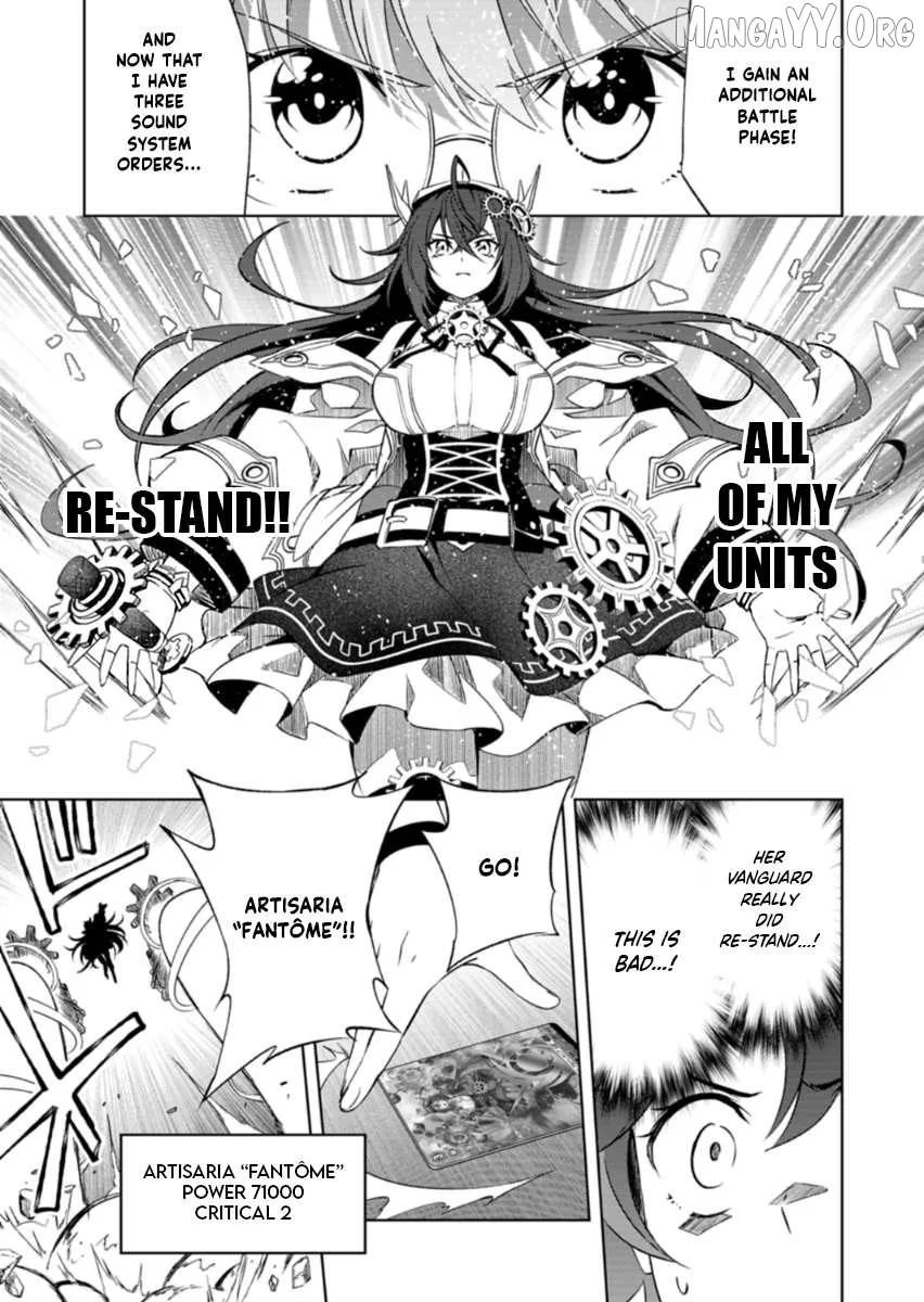 Cardfight!! Vanguard DivineZ Parallactic Awakening Arc Chapter 5.1 page 11