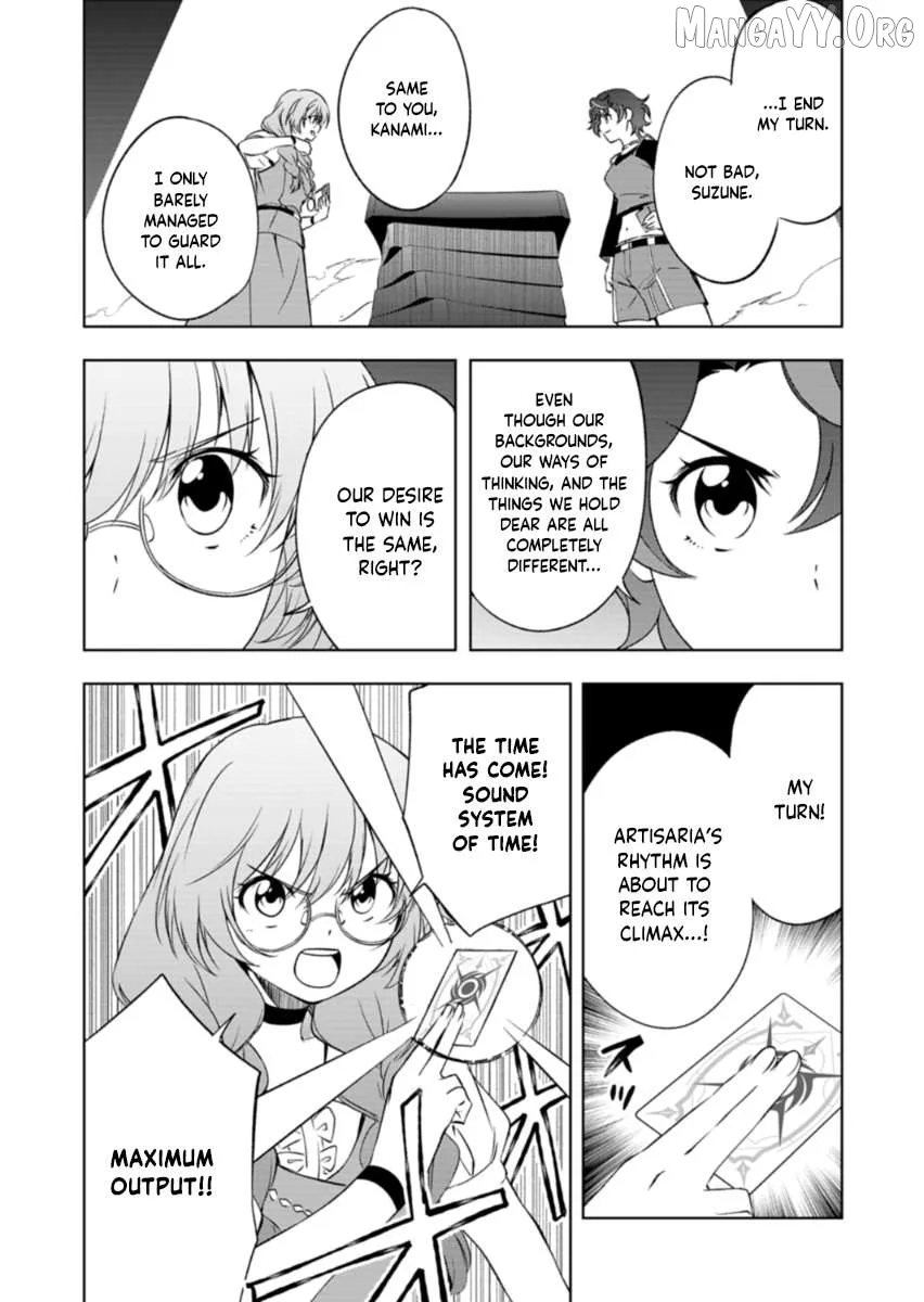Cardfight!! Vanguard DivineZ Parallactic Awakening Arc Chapter 5.1 page 8