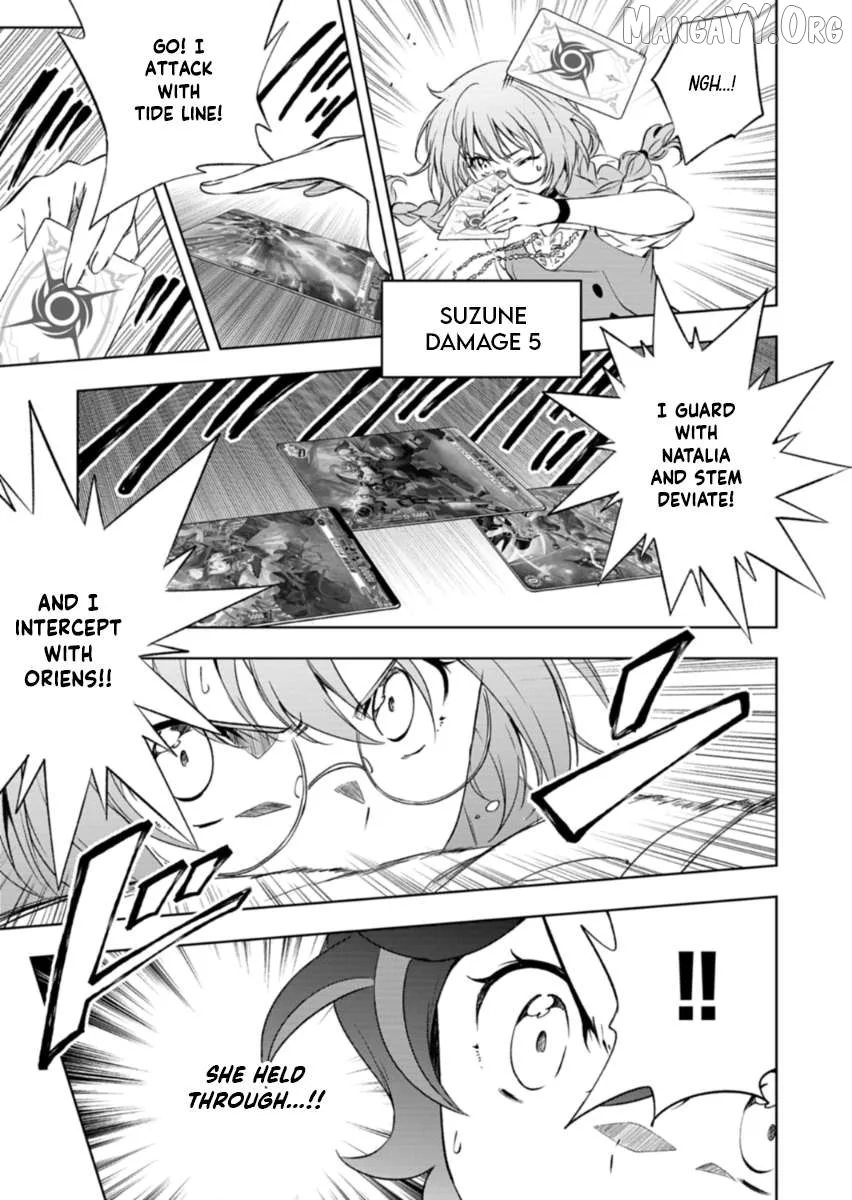 Cardfight!! Vanguard DivineZ Parallactic Awakening Arc Chapter 5.1 page 7