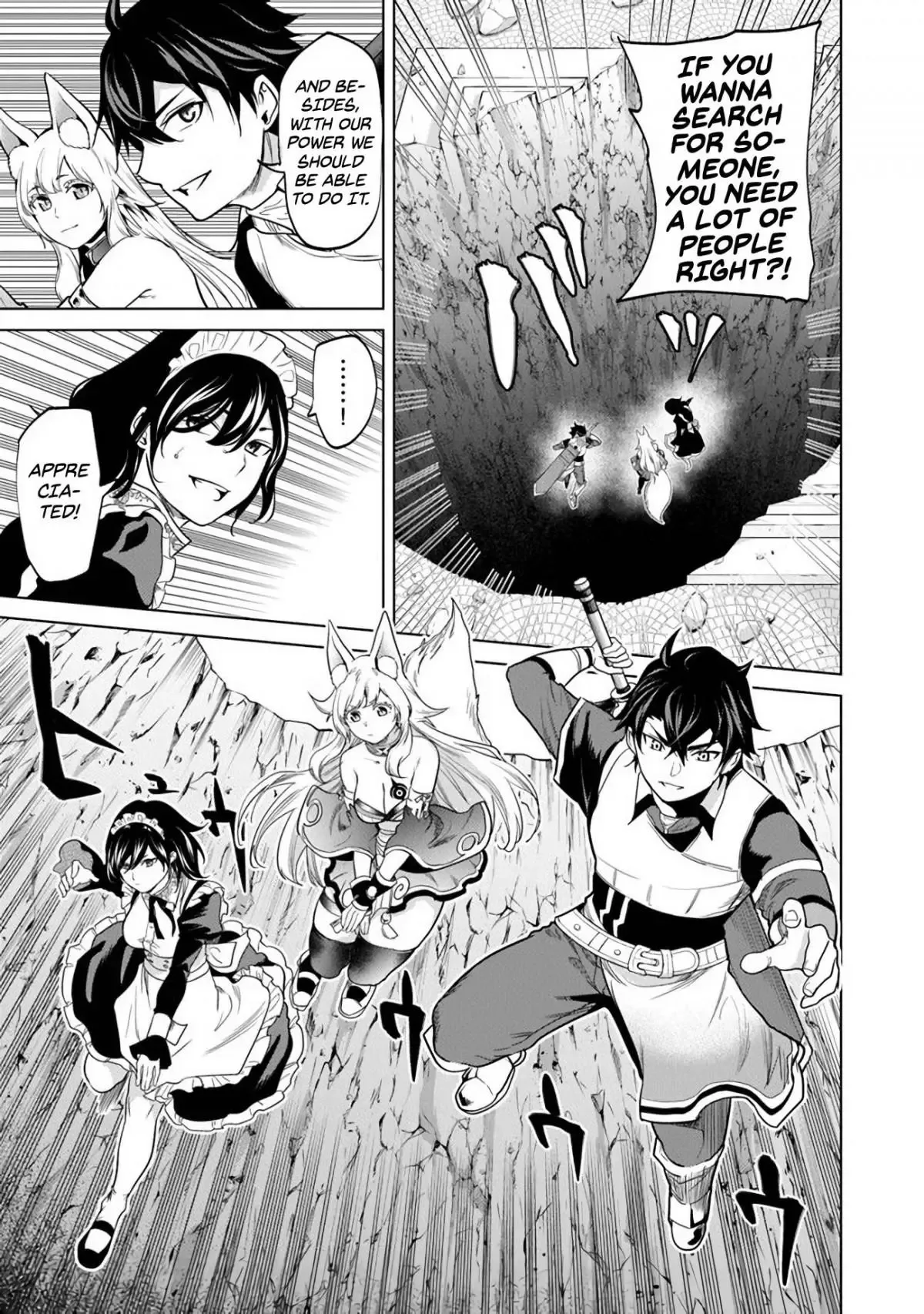 a warrior exiled by the hero and his lover Chapter 6 page 4