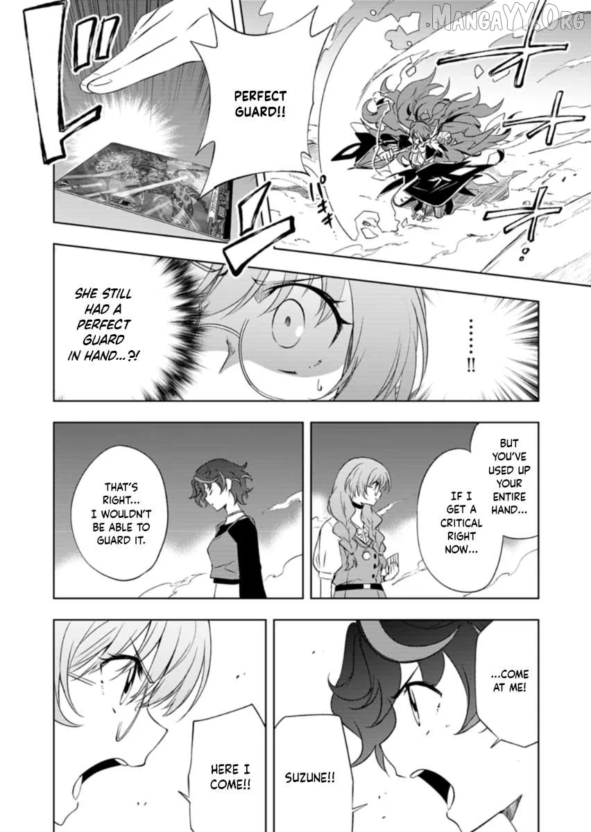 Cardfight!! Vanguard DivineZ Parallactic Awakening Arc Chapter 5.1 page 12