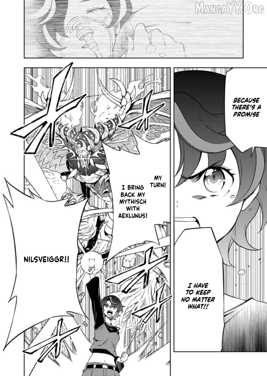 Cardfight!! Vanguard DivineZ Parallactic Awakening Arc Chapter 5.1 page 16