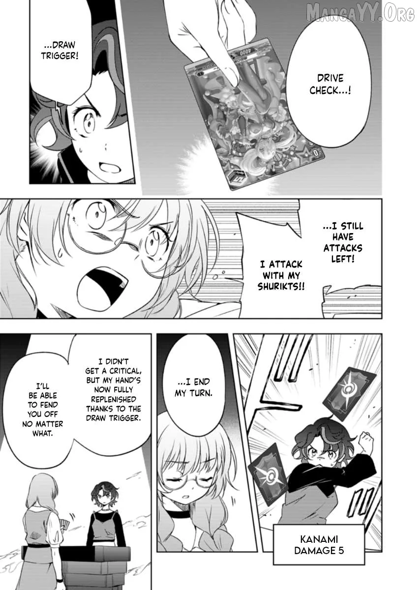 Cardfight!! Vanguard DivineZ Parallactic Awakening Arc Chapter 5.1 page 13
