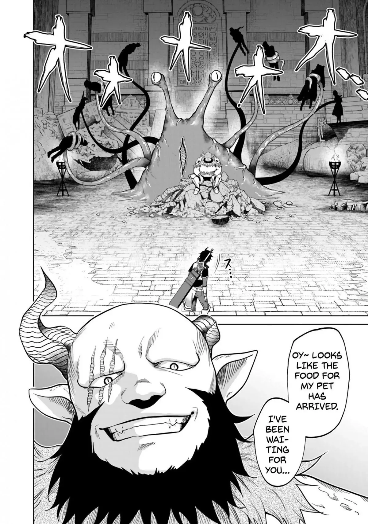 a warrior exiled by the hero and his lover Chapter 6 page 16