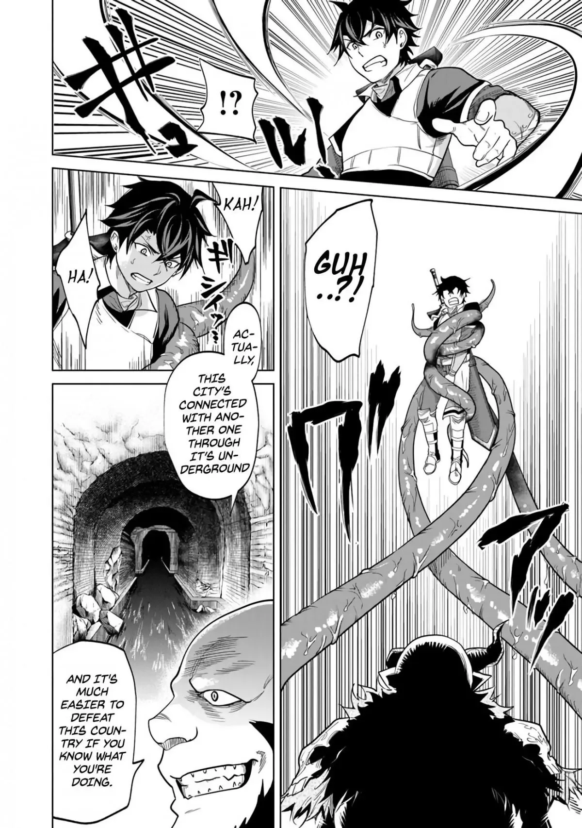 a warrior exiled by the hero and his lover Chapter 6 page 18