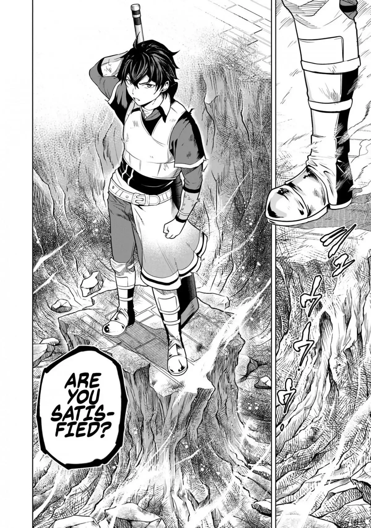 a warrior exiled by the hero and his lover Chapter 6 page 24