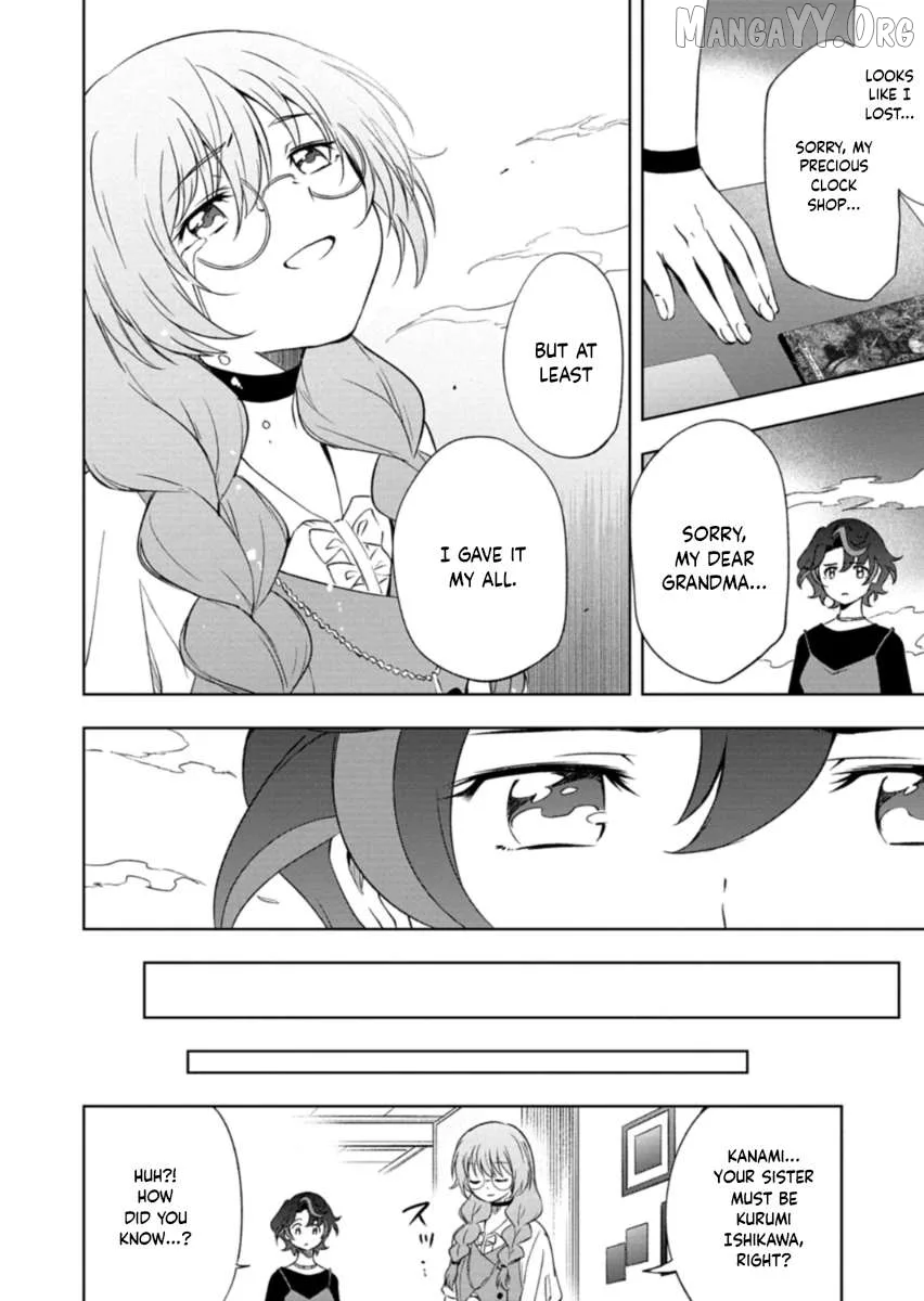 Cardfight!! Vanguard DivineZ Parallactic Awakening Arc Chapter 5.2 page 3