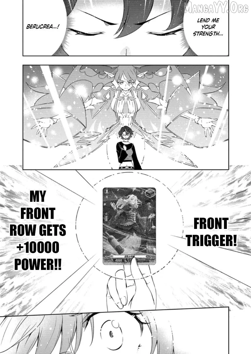Cardfight!! Vanguard DivineZ Parallactic Awakening Arc Chapter 5.2 page 1