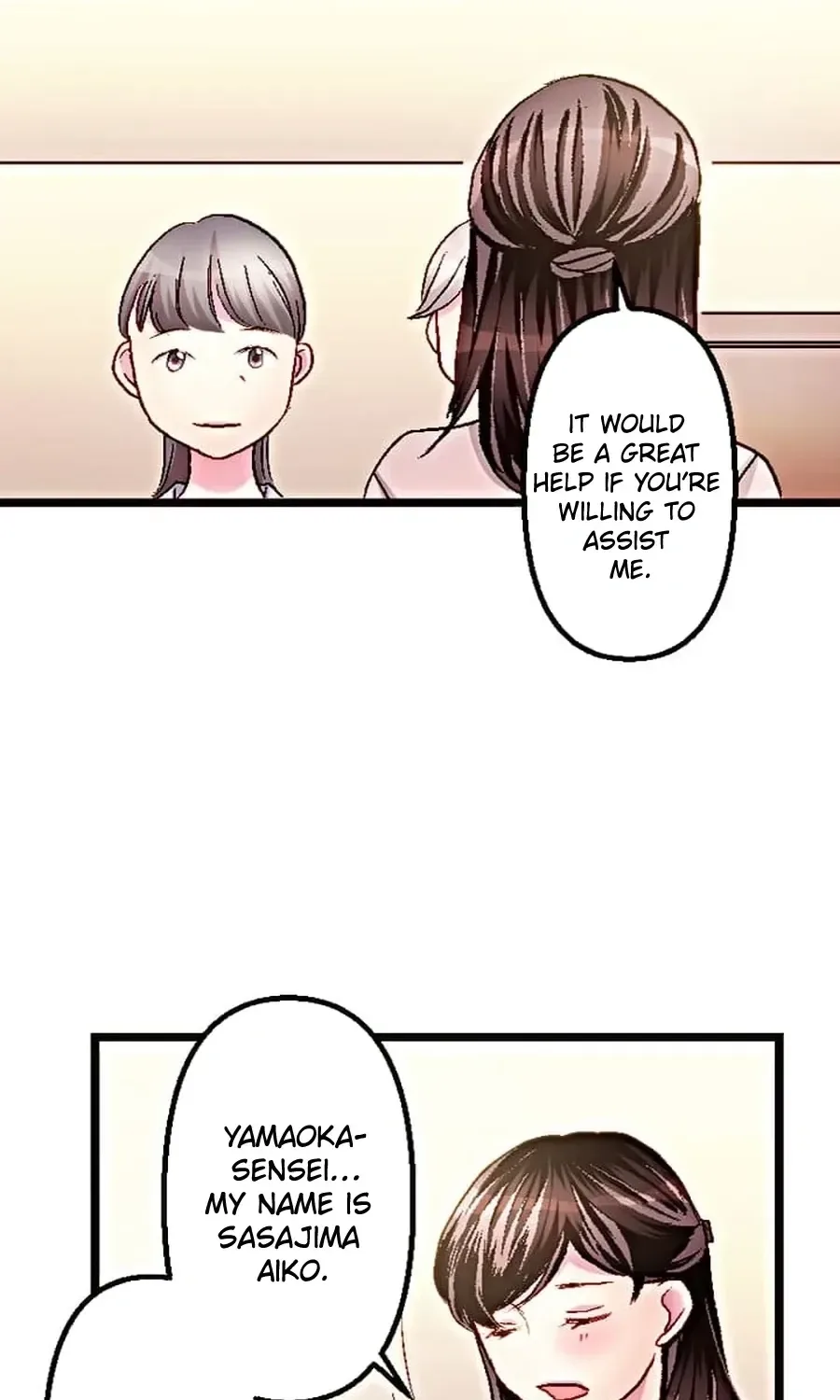 Camouflage Fuufu Chapter 9 page 7
