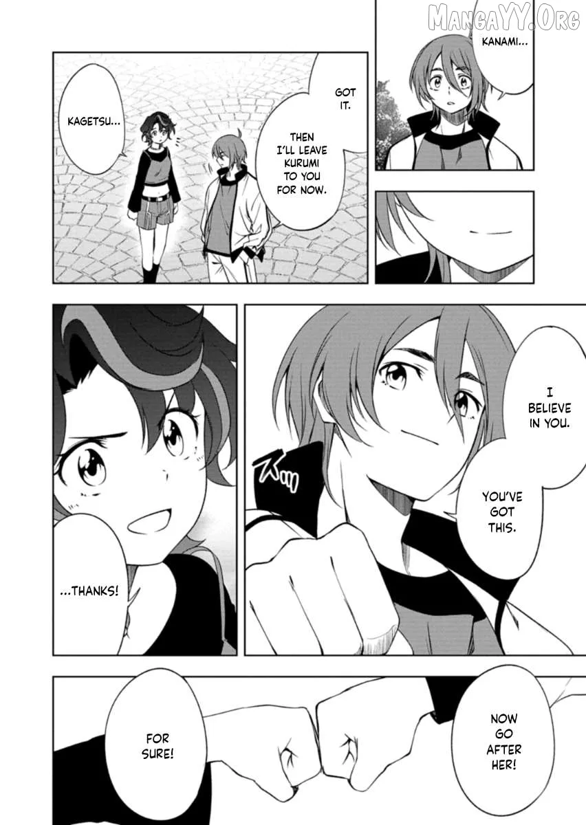 Cardfight!! Vanguard DivineZ Parallactic Awakening Arc Chapter 5.2 page 11