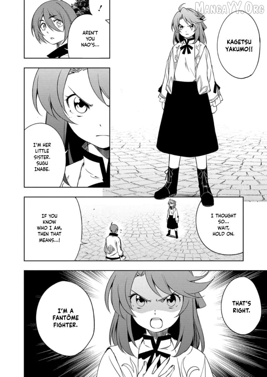 Cardfight!! Vanguard DivineZ Parallactic Awakening Arc Chapter 5.2 page 13