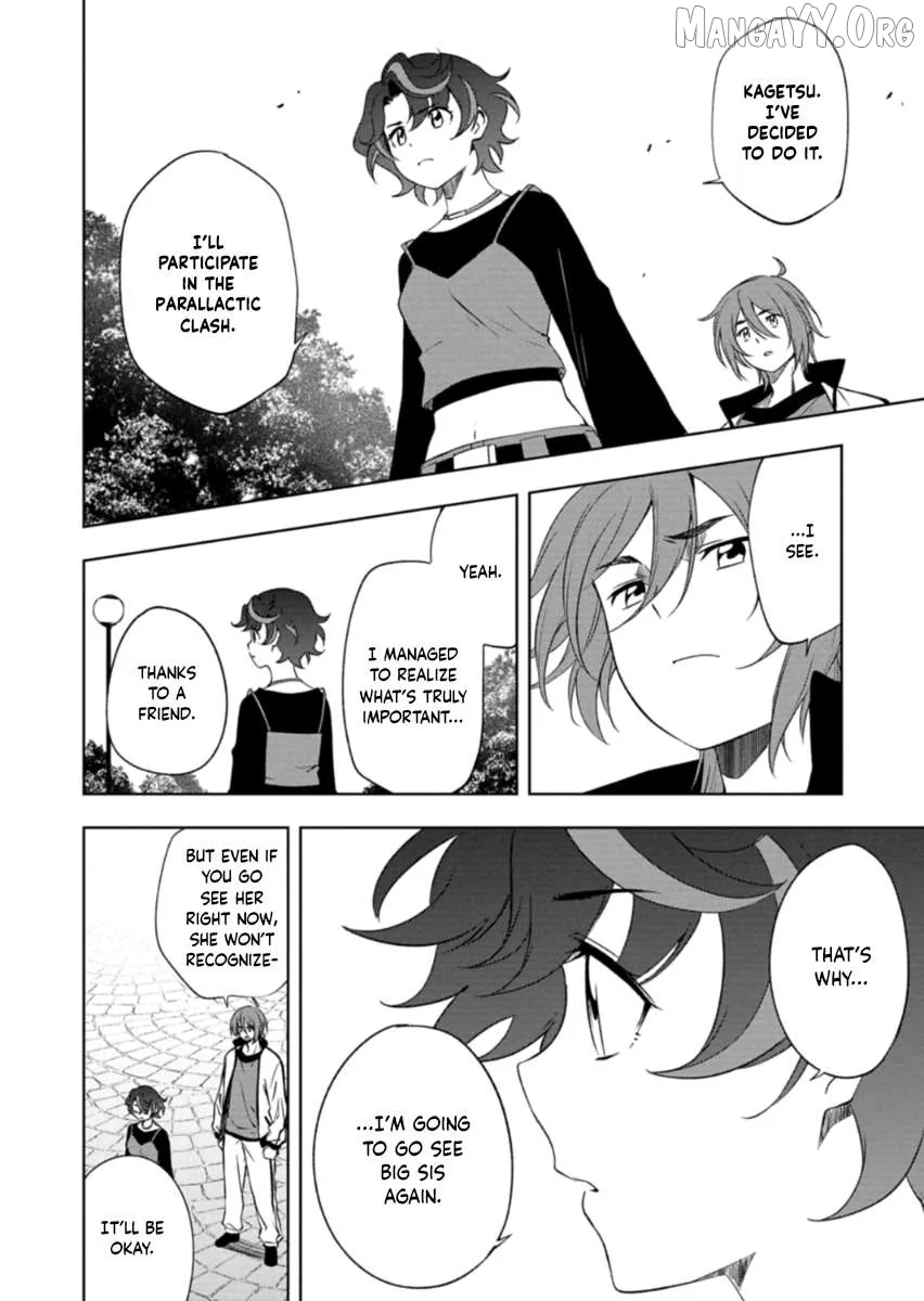 Cardfight!! Vanguard DivineZ Parallactic Awakening Arc Chapter 5.2 page 9