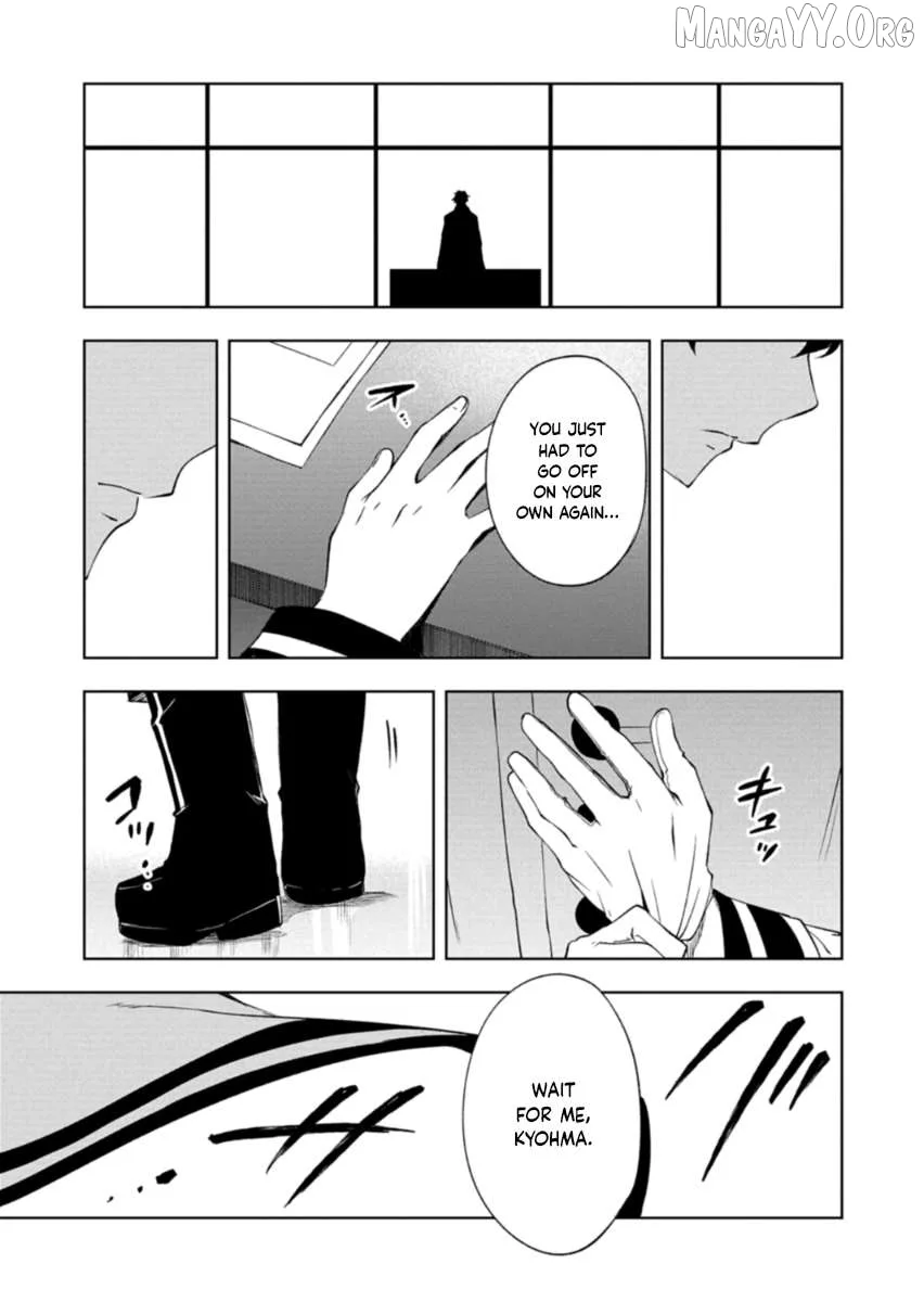 Cardfight!! Vanguard DivineZ Parallactic Awakening Arc Chapter 5.2 page 16