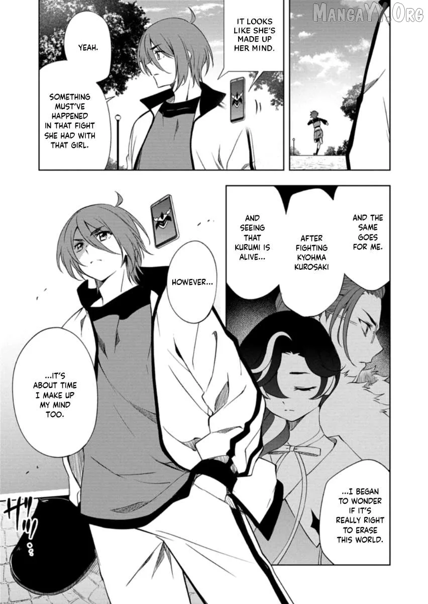 Cardfight!! Vanguard DivineZ Parallactic Awakening Arc Chapter 5.2 page 12