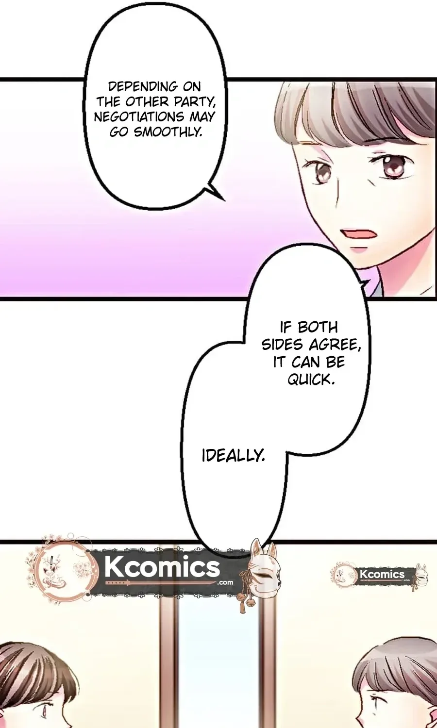 Camouflage Fuufu Chapter 9 page 16