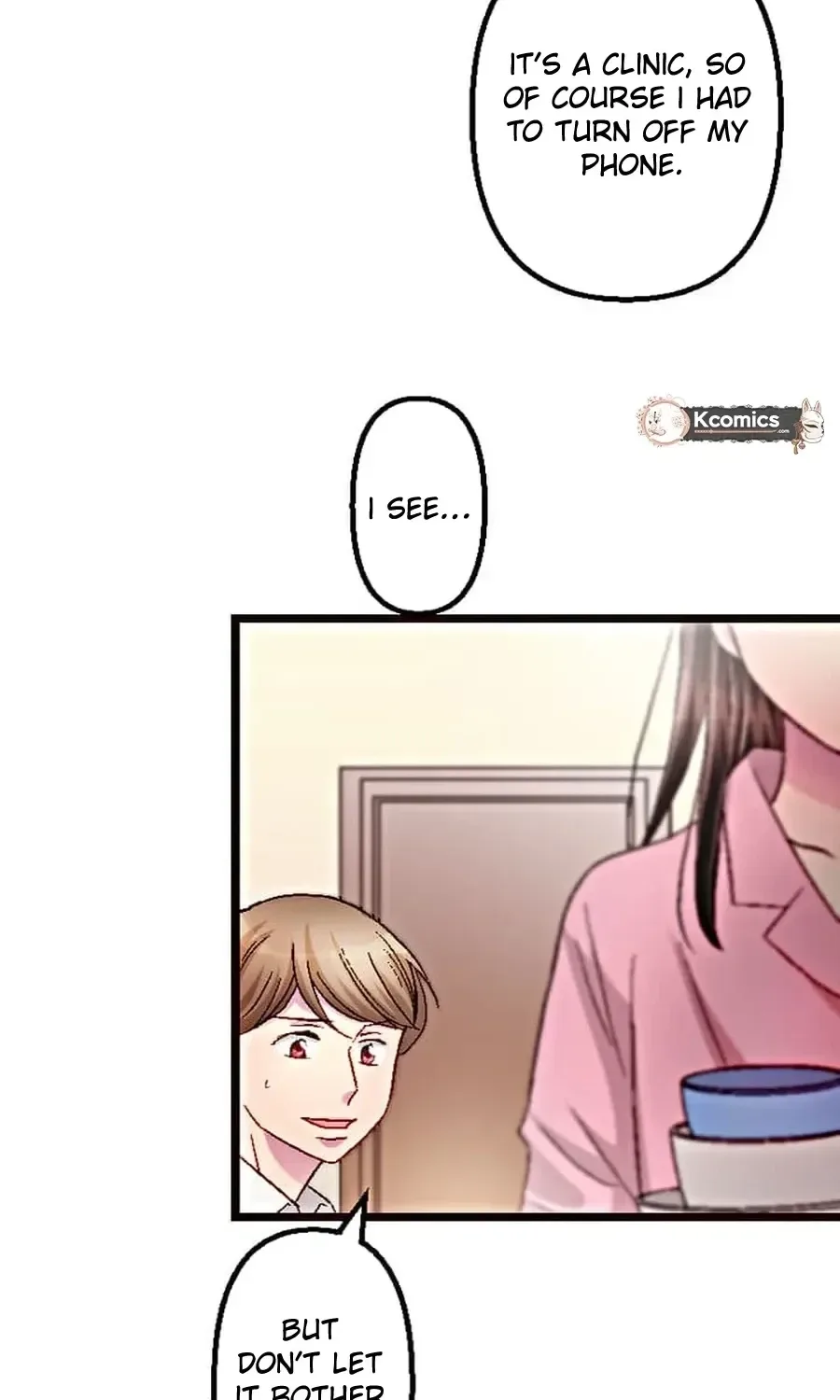 Camouflage Fuufu Chapter 10 page 7