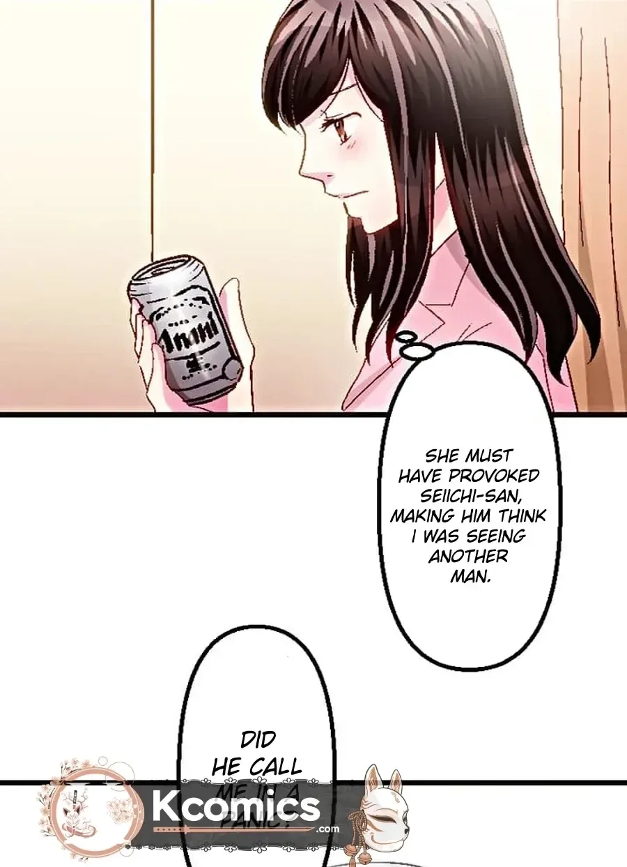 Camouflage Fuufu Chapter 10 page 44