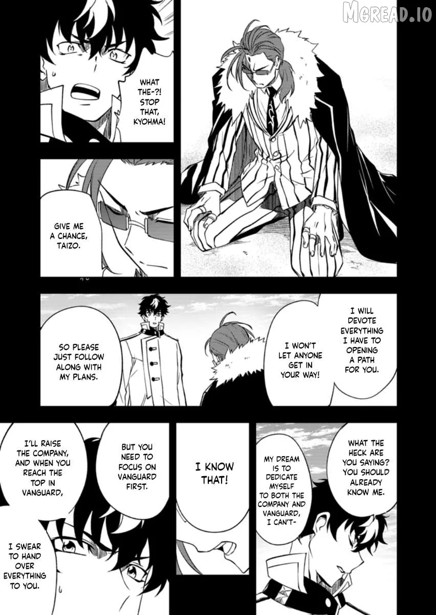 Cardfight!! Vanguard DivineZ Parallactic Awakening Arc Chapter 6.1 page 5