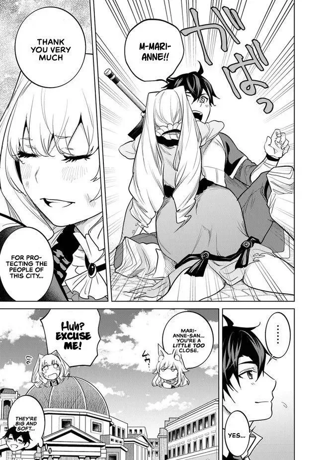 a warrior exiled by the hero and his lover Chapter 7 page 6