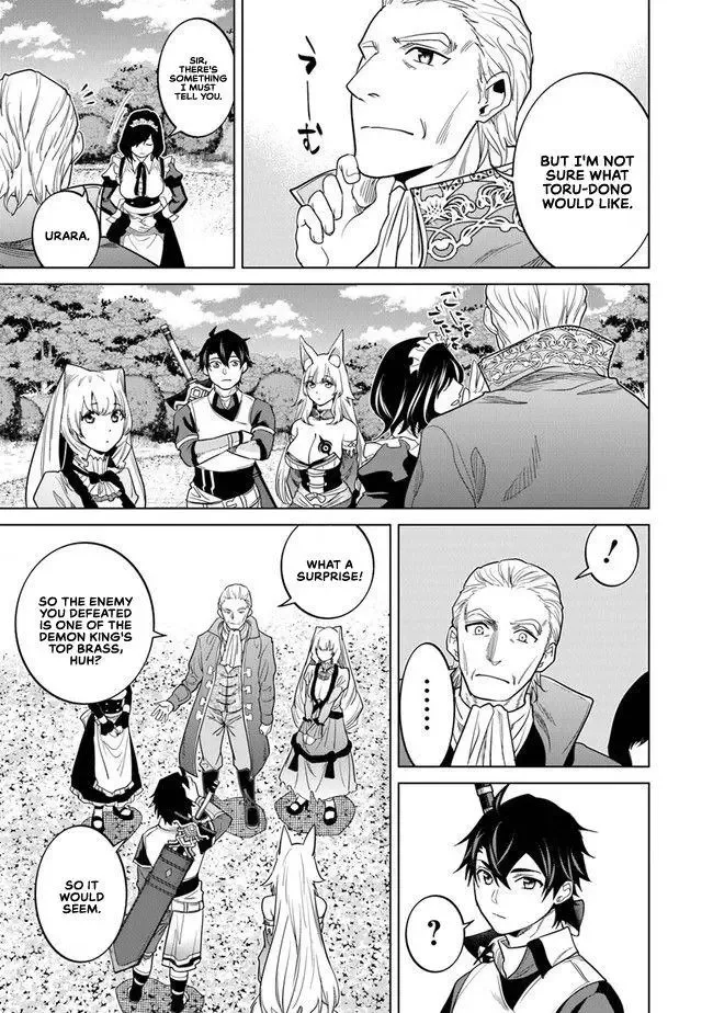 a warrior exiled by the hero and his lover Chapter 7 page 10
