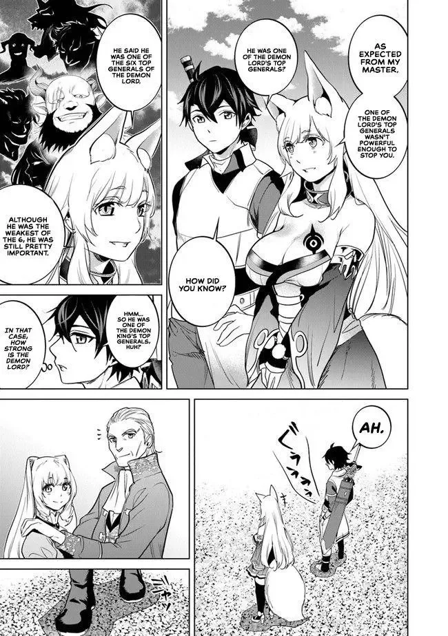 a warrior exiled by the hero and his lover Chapter 7 page 8