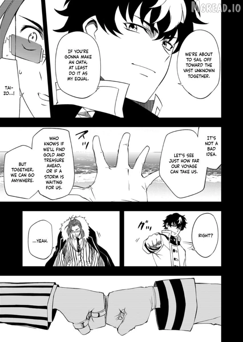 Cardfight!! Vanguard DivineZ Parallactic Awakening Arc Chapter 6.1 page 7
