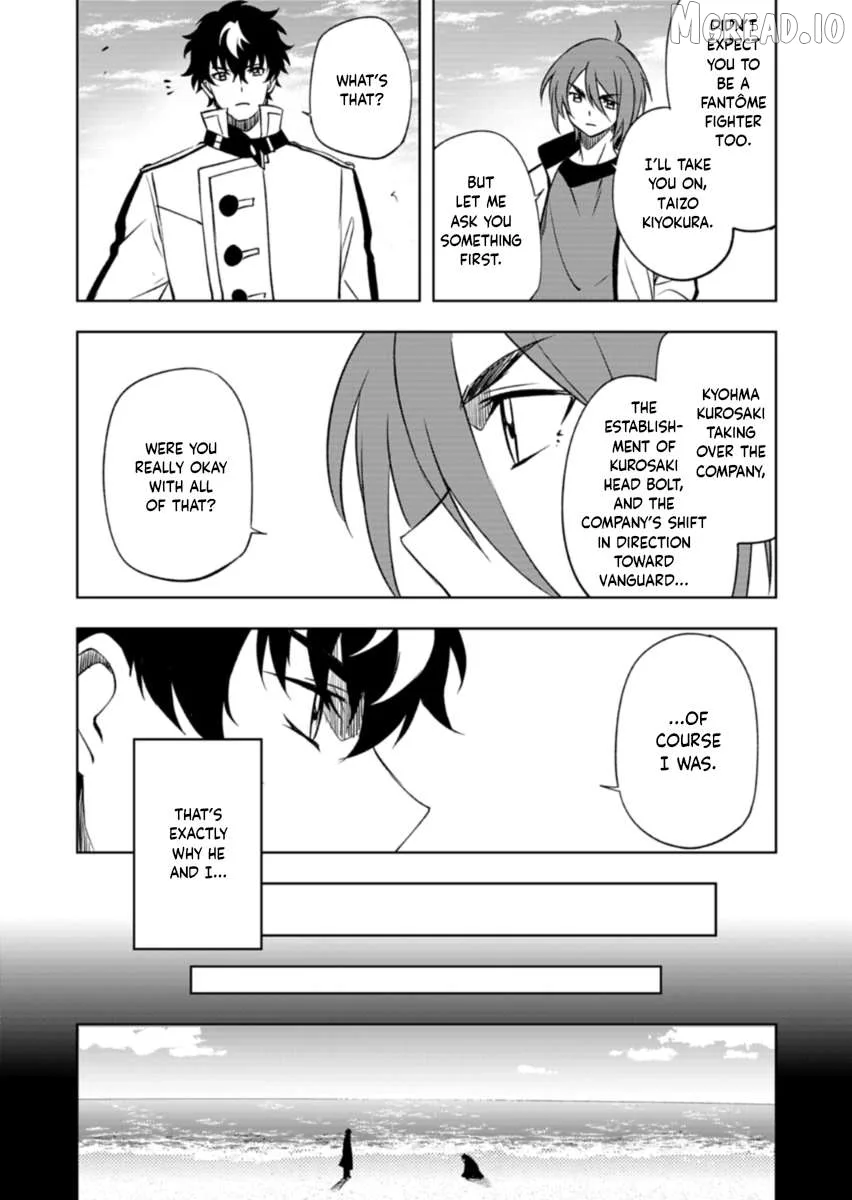 Cardfight!! Vanguard DivineZ Parallactic Awakening Arc Chapter 6.1 page 4