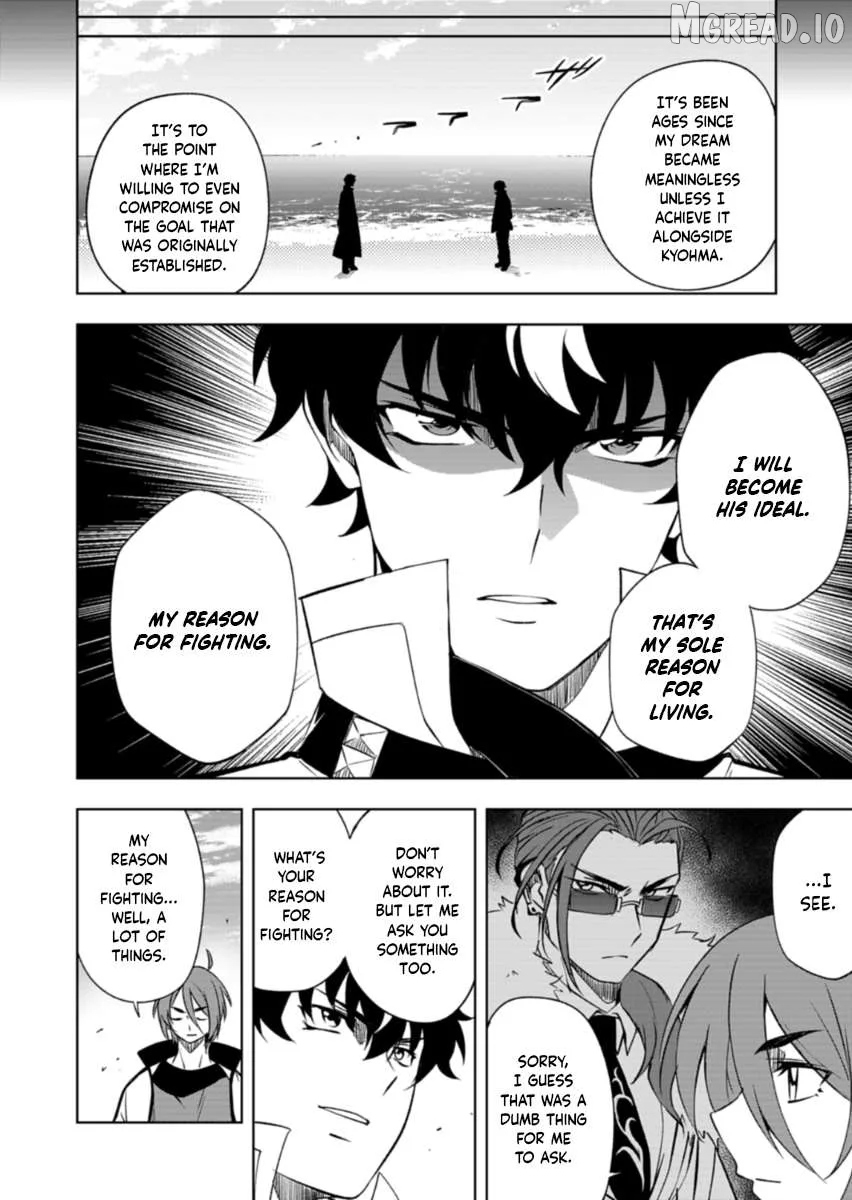 Cardfight!! Vanguard DivineZ Parallactic Awakening Arc Chapter 6.1 page 8