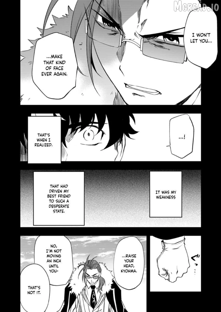 Cardfight!! Vanguard DivineZ Parallactic Awakening Arc Chapter 6.1 page 6