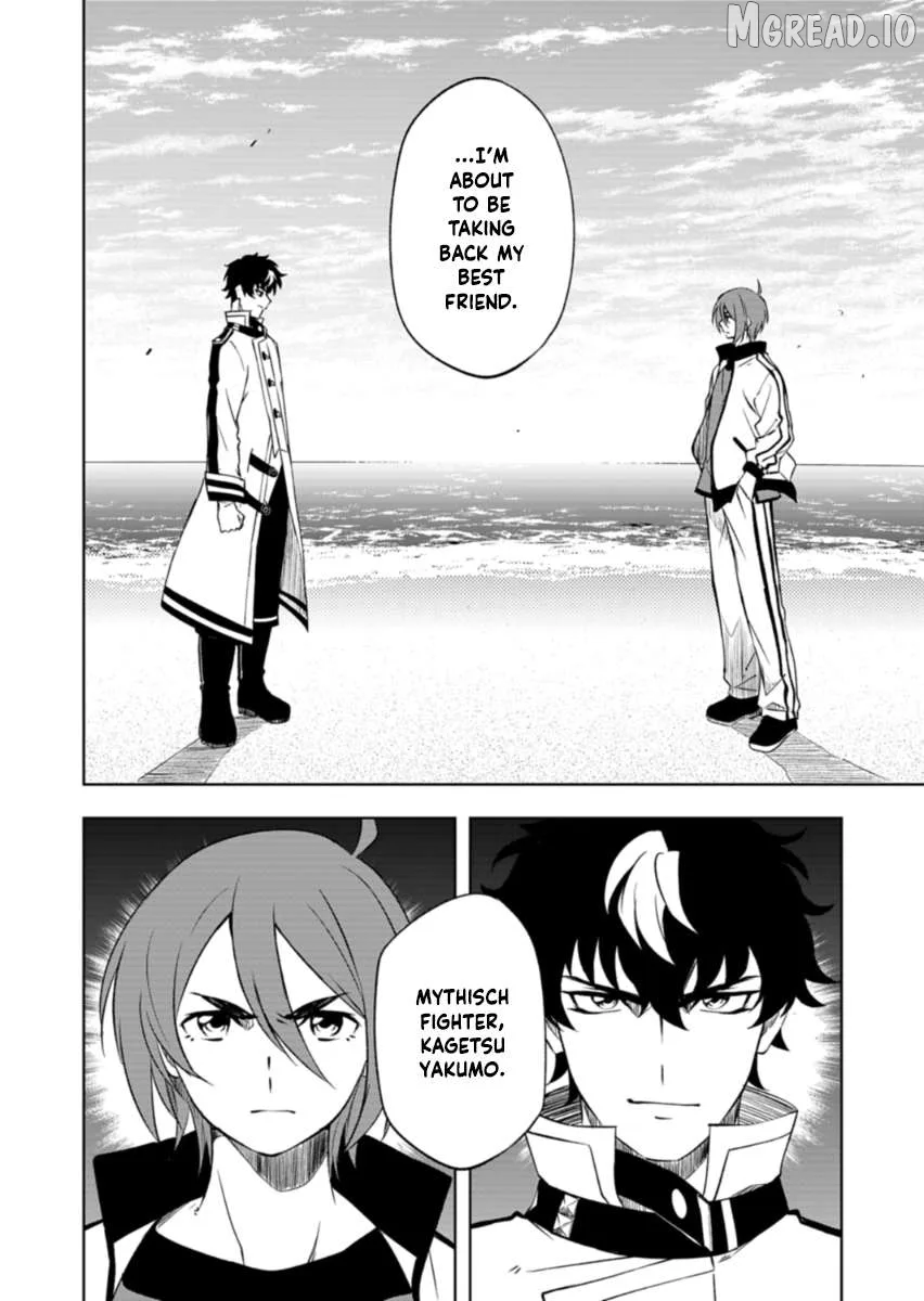 Cardfight!! Vanguard DivineZ Parallactic Awakening Arc Chapter 6.1 page 2
