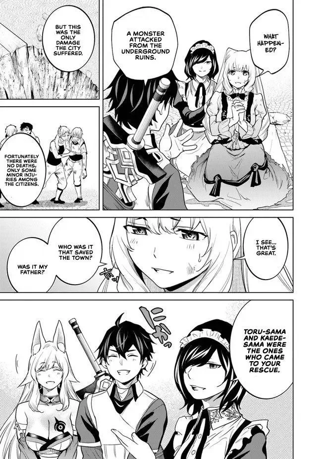a warrior exiled by the hero and his lover Chapter 7 page 4