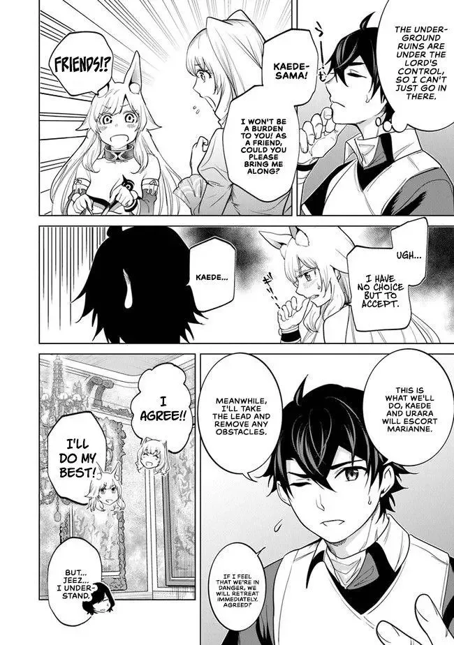 a warrior exiled by the hero and his lover Chapter 7 page 15