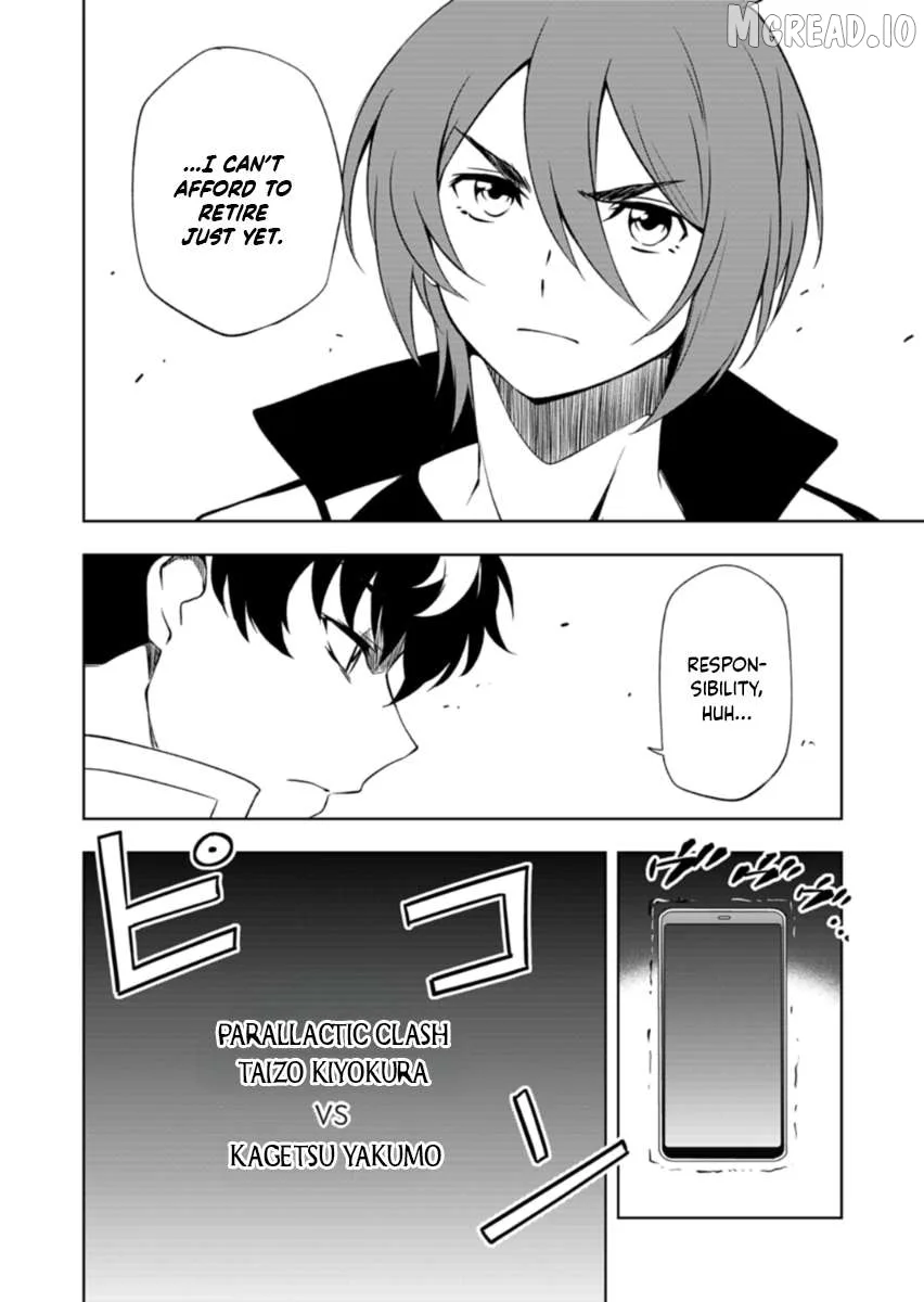 Cardfight!! Vanguard DivineZ Parallactic Awakening Arc Chapter 6.1 page 10