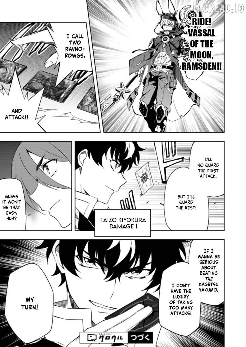 Cardfight!! Vanguard DivineZ Parallactic Awakening Arc Chapter 6.1 page 15