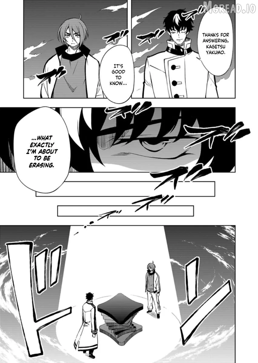 Cardfight!! Vanguard DivineZ Parallactic Awakening Arc Chapter 6.1 page 11