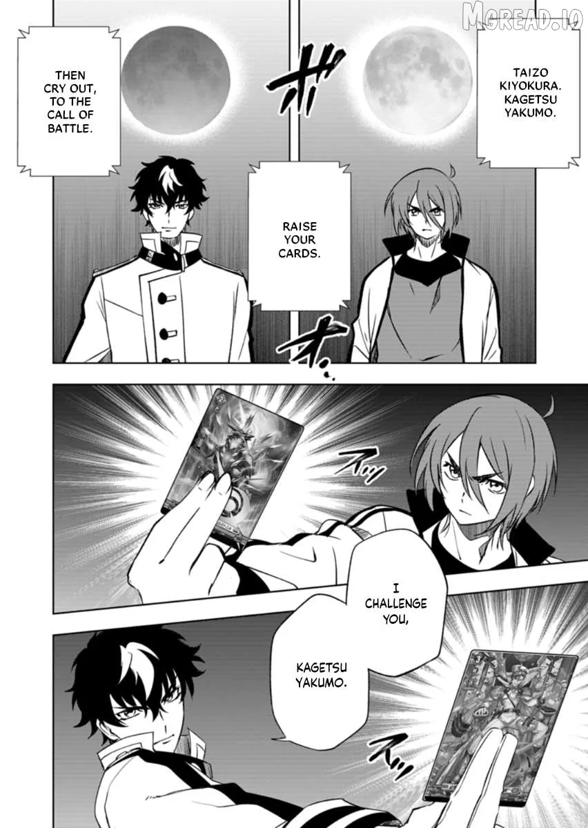 Cardfight!! Vanguard DivineZ Parallactic Awakening Arc Chapter 6.1 page 12