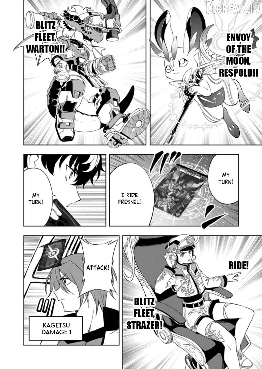 Cardfight!! Vanguard DivineZ Parallactic Awakening Arc Chapter 6.1 page 14