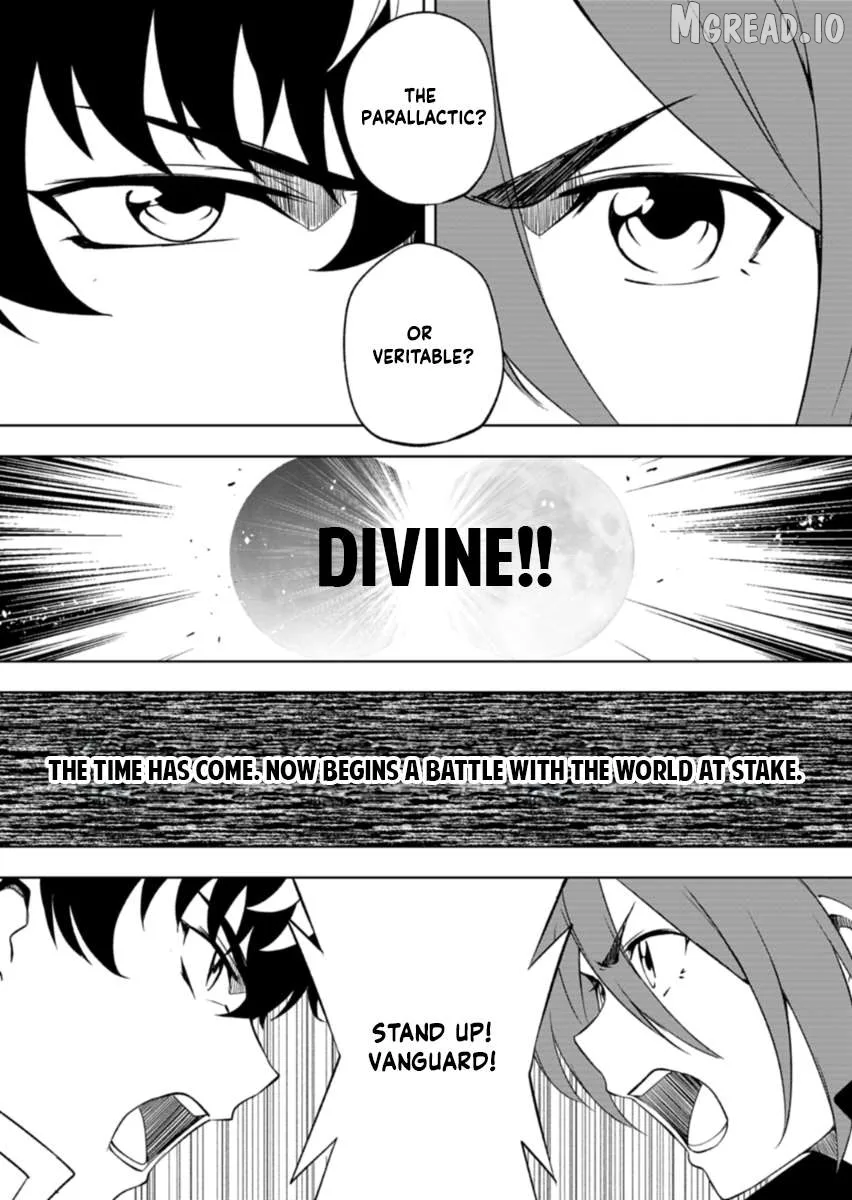 Cardfight!! Vanguard DivineZ Parallactic Awakening Arc Chapter 6.1 page 13